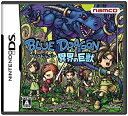 【中古】ブルードラゴン 異界の巨獣 特典 スペシャルファンブック付き