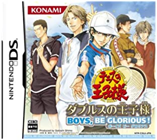 【中古】テニスの王子様 ダブルスの王子様 BOYS BE GLORIOUS!