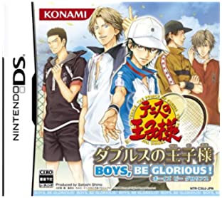 【中古】テニスの王子様 ダブルスの王子様 BOYS BE GLORIOUS! 【中古】テニスの王子様 ダブルスの王子様 BOYS BE GLORIOUS!