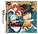 【中古】ハチワンダイバーDS 【中古】ハチワンダイバーDS