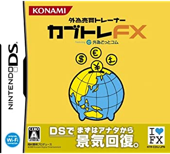 【中古】外為売買トレーナー カブトレFX 【中古】外為売買トレーナー カブトレFX