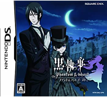 【中古】黒執事 ファントム アンド ゴースト(通常版) 【中古】黒執事 ファントム アンド ゴースト(通常版)