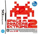 【中古】スペースインベーダー エクストリーム 2