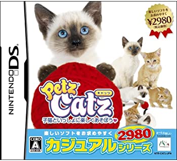 【中古】カジュアルシリーズ2980 Petz Catz キャッツ