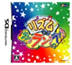 【中古】リズム DE ラン♪ラン♪ラン♪