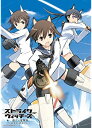 【中古】ストライクウィッチーズ -蒼空の電撃戦 新隊長 奮闘する!-(限定版)