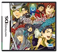 【中古】アラビアンズ・ロスト 【中古】アラビアンズ・ロスト