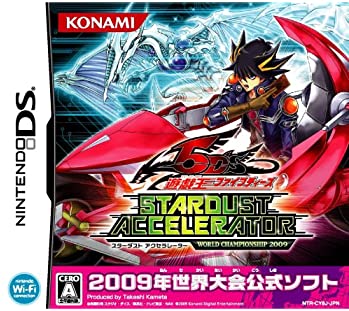 【中古】遊戯王ファイブディーズ スターダスト アクセラレーター ワールドチャンピオンシップ2009