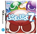 【中古】ぷよぷよ7