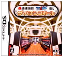 【中古】MARUHAN・パチンコ&パチスロ必勝ガイド協力 ザ・パチンコホール【メーカー名】日本一ソフトウェア【メーカー型番】【ブランド名】日本一ソフトウェア【商品説明】【中古】MARUHAN・パチンコ&パチスロ必勝ガイド協力 ザ・パチンコホール・中古品（ユーズド品）について商品画像はイメージです。中古という特性上、使用に影響ない程度の使用感・経年劣化（傷、汚れなど）がある場合がございます。商品のコンディション、付属品の有無については入荷の度異なります。また、中古品の特性上、ギフトには適しておりません。商品名に『初回』、『限定』、『〇〇付き』等の記載がございましても、特典・付属品・保証等は原則付属しておりません。付属品や消耗品に保証はございません。当店では初期不良に限り、商品到着から7日間は返品を受付けております。注文後の購入者様都合によるキャンセル・返品はお受けしていません。他モールでも併売している商品の為、完売の際は在庫確保できない場合がございます。ご注文からお届けまで1、ご注文⇒ご注文は24時間受け付けております。2、注文確認⇒ご注文後、当店から注文確認メールを送信します。3、在庫確認⇒新品、新古品：3-5日程度でお届け。※中古品は受注後に、再検品、メンテナンス等により、お届けまで3日-10日営業日程度とお考え下さい。米海外倉庫から取り寄せの商品については発送の場合は3週間程度かかる場合がございます。　※離島、北海道、九州、沖縄は遅れる場合がございます。予めご了承下さい。※配送業者、発送方法は選択できません。お電話でのお問合せは少人数で運営の為受け付けておりませんので、メールにてお問合せお願い致します。お客様都合によるご注文後のキャンセル・返品はお受けしておりませんのでご了承下さい。ご来店ありがとうございます。昭和・平成のCD、DVD、家電、音響機器など希少な商品も多数そろえています。レコード、楽器の取り扱いはございません。掲載していない商品もお探しいたします。映像商品にはタイトル最後に[DVD]、[Blu-ray]と表記しています。表記ないものはCDとなります。お気軽にメールにてお問い合わせください。