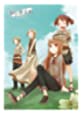 【中古】狼と香辛料 海を渡る風(限定版:「ホロのふかふかDSおくるみ」、「オリジナルアルバムCD」、「文倉十氏描き下ろし 等身大両面ポスター」同梱)