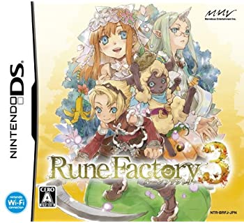 【中古】ルーンファクトリー3 特典 ファンタジー生活3倍満喫ブック (ドラマCD同梱) 付き 【中古】ルーンファクトリー3 特典 ファンタジー生活3倍満喫ブック (ドラマCD同梱) 付き