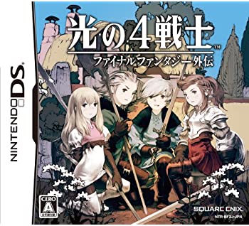【中古】光の4戦士 -ファイナルファンタジー外伝- 【中古】光の4戦士 -ファイナルファンタジー外伝-