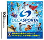 【中古】DECA SPORTA(デカスポルタ) DSでスポーツ10種目!