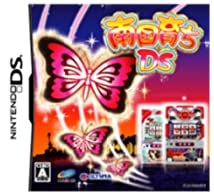 【中古】南国育ちDS 【中古】南国育ちDS
