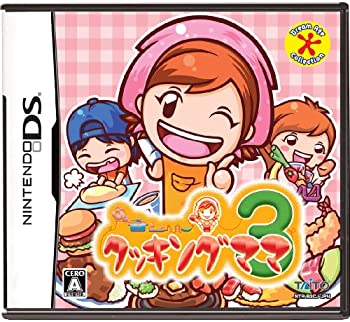 【中古】クッキングママ3 【中古】クッキングママ3