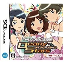 【中古】アイドルマスター ディアリースターズ(特典無し)