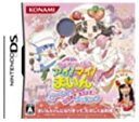 【中古】クッキンアイドル アイ! マイ! まいん! ゲームでひらめき! キラメキ! クッキング【メーカー名】コナミデジタルエンタテインメント【メーカー型番】【ブランド名】コナミデジタルエンタテインメント【商品説明】【中古】クッキンアイドル アイ! マイ! まいん! ゲームでひらめき! キラメキ! クッキング・中古品（ユーズド品）について商品画像はイメージです。中古という特性上、使用に影響ない程度の使用感・経年劣化（傷、汚れなど）がある場合がございます。商品のコンディション、付属品の有無については入荷の度異なります。また、中古品の特性上、ギフトには適しておりません。商品名に『初回』、『限定』、『〇〇付き』等の記載がございましても、特典・付属品・保証等は原則付属しておりません。付属品や消耗品に保証はございません。当店では初期不良に限り、商品到着から7日間は返品を受付けております。注文後の購入者様都合によるキャンセル・返品はお受けしていません。他モールでも併売している商品の為、完売の際は在庫確保できない場合がございます。ご注文からお届けまで1、ご注文⇒ご注文は24時間受け付けております。2、注文確認⇒ご注文後、当店から注文確認メールを送信します。3、在庫確認⇒新品、新古品：3-5日程度でお届け。※中古品は受注後に、再検品、メンテナンス等により、お届けまで3日-10日営業日程度とお考え下さい。米海外倉庫から取り寄せの商品については発送の場合は3週間程度かかる場合がございます。　※離島、北海道、九州、沖縄は遅れる場合がございます。予めご了承下さい。※配送業者、発送方法は選択できません。お電話でのお問合せは少人数で運営の為受け付けておりませんので、メールにてお問合せお願い致します。お客様都合によるご注文後のキャンセル・返品はお受けしておりませんのでご了承下さい。ご来店ありがとうございます。昭和・平成のCD、DVD、家電、音響機器など希少な商品も多数そろえています。レコード、楽器の取り扱いはございません。掲載していない商品もお探しいたします。映像商品にはタイトル最後に[DVD]、[Blu-ray]と表記しています。表記ないものはCDとなります。お気軽にメールにてお問い合わせください。