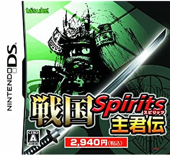 【中古】戦国 Spirits 主君伝 【中古】戦国 Spirits 主君伝