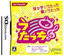 【中古】うたっち!! 【中古】うたっち!!