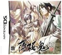 【中古】薄桜鬼DS(通常版)