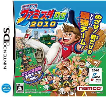 【中古】プロ野球 ファミスタDS 2010