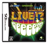 【中古】HUDSON X GReeeeN ライブ!? DeeeeS!?(ソフト単品版) 【中古】HUDSON X GReeeeN ライブ!? DeeeeS!?(ソフト単品版)