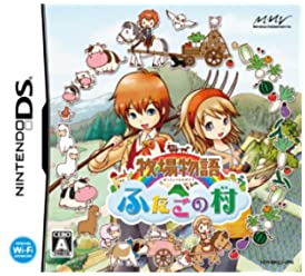【中古】牧場物語 ふたごの村(特典無し)