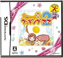 【中古】Dream Age Collection Best クッキングママ 2