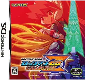 【中古】ロックマン ゼロ コレクション【メーカー名】カプコン【メーカー型番】【ブランド名】カプコン【商品説明】【中古】ロックマン ゼロ コレクション・中古品（ユーズド品）について商品画像はイメージです。中古という特性上、使用に影響ない程度の使用感・経年劣化（傷、汚れなど）がある場合がございます。商品のコンディション、付属品の有無については入荷の度異なります。また、中古品の特性上、ギフトには適しておりません。商品名に『初回』、『限定』、『〇〇付き』等の記載がございましても、特典・付属品・保証等は原則付属しておりません。付属品や消耗品に保証はございません。当店では初期不良に限り、商品到着から7日間は返品を受付けております。注文後の購入者様都合によるキャンセル・返品はお受けしていません。他モールでも併売している商品の為、完売の際は在庫確保できない場合がございます。ご注文からお届けまで1、ご注文⇒ご注文は24時間受け付けております。2、注文確認⇒ご注文後、当店から注文確認メールを送信します。3、在庫確認⇒新品、新古品：3-5日程度でお届け。※中古品は受注後に、再検品、メンテナンス等により、お届けまで3日-10日営業日程度とお考え下さい。米海外倉庫から取り寄せの商品については発送の場合は3週間程度かかる場合がございます。　※離島、北海道、九州、沖縄は遅れる場合がございます。予めご了承下さい。※配送業者、発送方法は選択できません。お電話でのお問合せは少人数で運営の為受け付けておりませんので、メールにてお問合せお願い致します。お客様都合によるご注文後のキャンセル・返品はお受けしておりませんのでご了承下さい。ご来店ありがとうございます。昭和・平成のCD、DVD、家電、音響機器など希少な商品も多数そろえています。レコード、楽器の取り扱いはございません。掲載していない商品もお探しいたします。映像商品にはタイトル最後に[DVD]、[Blu-ray]と表記しています。表記ないものはCDとなります。お気軽にメールにてお問い合わせください。
