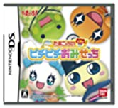【中古】たまごっちのピチピチおみせっち 【中古】たまごっちのピチピチおみせっち