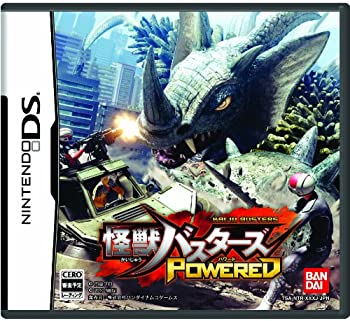 【中古】怪獣バスターズ パワード【メーカー名】バンダイナムコゲームス【メーカー型番】【ブランド名】バンダイナムコエンターテインメント商品画像はイメージです。中古という特性上、使用に影響ない程度の使用感・経年劣化（傷、汚れなど）がある場合がございます。また、中古品の特性上、ギフトには適しておりません。商品名に『初回』、『限定』、『〇〇付き』等の記載がございましても、特典・付属品・保証等は原則付属しておりません。当店では初期不良に限り、商品到着から7日間はを受付けております。(注文後の購入者様都合によるキャンセル・はお受けしていません。)他モールでも併売している商品の為、完売の際は在庫確保できない場合がございます。ご注文からお届けまで1、ご注文⇒ご注文は24時間受け付けております。2、注文確認⇒ご注文後、当店から注文確認メールを送信します。3、在庫確認⇒新品在庫：3-5日程度でお届け。　　※中古品は受注後に、再メンテナンス、梱包しますので　お届けまで3日-10日営業日程度とお考え下さい。　米海外から発送の場合は3週間程度かかる場合がございます。　※離島、北海道、九州、沖縄は遅れる場合がございます。予めご了承下さい。※配送業者、発送方法は選択できません。お電話でのお問合せは少人数で運営の為受け付けておりませんので、メールにてお問合せお願い致します。お客様都合によるご注文後のキャンセル・はお受けしておりませんのでご了承下さい。ご来店ありがとうございます。昭和・平成のCD、DVD、家電、音響機器など希少な商品も多数そろえています。レコード、楽器の取り扱いはございません。掲載していない商品もお探しいたします。映像商品にはタイトル最後に[DVD]、[Blu-ray]と表記しています。表記ないものはCDとなります。お気軽にメールにてお問い合わせください。