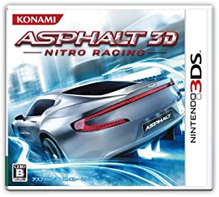 【中古】アスファルト3D ニトロレーシング - 3DS 【中古】アスファルト3D ニトロレーシング - 3DS