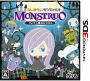 【中古】うしみつモンストルオ ~リンゼと魔法のリズム~ - 3DS