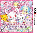 【中古】ジュエルペット 魔法のリズムでイェイッ! - 3DS