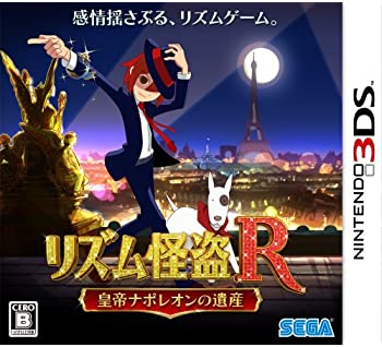 【中古】リズム怪盗R 皇帝ナポレオンの遺産 特典:『リズム怪盗R』スペシャル・セレクションCD 付き - 3DS