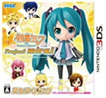 【中古】初音ミク and Future Stars Project mirai ぷちぷくパック(限定版) - 3DS