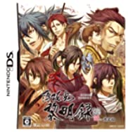 【中古】薄桜鬼~黎明録 DS(限定版)
