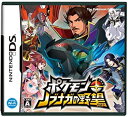 【中古】ポケモン (プラス)ノブナガの野望 (特典なし)