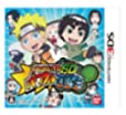 【中古】NARUTO—ナルト—SD パワフル疾風伝 - 3DS 【中古】NARUTO—ナルト—SD パワフル疾風伝 - 3DS