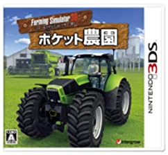【中古】Farming Simulator 3D ポケット農園 - 3DS