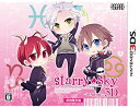 【中古】Starry☆Sky~in Spring~3D 限定版 (限定版特典ドラマCD・限定版特典小冊子・限定版特典ステッカー 同梱) - 3DS