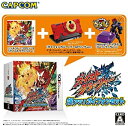 【中古】ガイストクラッシャー 爆アツ!ガイフォンセット - 3DS