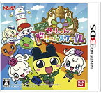 【中古】たまごっち!せーしゅんのドリームスクール - 3DS