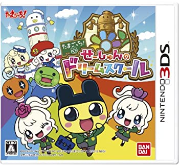 【中古】たまごっち!せーしゅんのドリームスクール - 3DS 【中古】たまごっち!せーしゅんのドリームスクール - 3DS