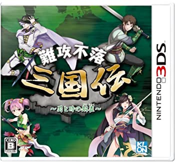 【中古】難攻不落三国伝 ~蜀と時の銅雀~ - 3DS【メーカー名】クロン【メーカー型番】CTR-P-BSDJ(JPN)【ブランド名】クロン商品画像はイメージです。中古という特性上、使用に影響ない程度の使用感・経年劣化（傷、汚れなど）がある場合がございます。また、中古品の特性上、ギフトには適しておりません。商品名に『初回』、『限定』、『〇〇付き』等の記載がございましても、特典・付属品・保証等は原則付属しておりません。当店では初期不良に限り、商品到着から7日間はを受付けております。(注文後の購入者様都合によるキャンセル・はお受けしていません。)他モールでも併売している商品の為、完売の際は在庫確保できない場合がございます。ご注文からお届けまで1、ご注文⇒ご注文は24時間受け付けております。2、注文確認⇒ご注文後、当店から注文確認メールを送信します。3、在庫確認⇒新品在庫：3-5日程度でお届け。　　※中古品は受注後に、再メンテナンス、梱包しますので　お届けまで3日-10日営業日程度とお考え下さい。　米海外から発送の場合は3週間程度かかる場合がございます。　※離島、北海道、九州、沖縄は遅れる場合がございます。予めご了承下さい。※配送業者、発送方法は選択できません。お電話でのお問合せは少人数で運営の為受け付けておりませんので、メールにてお問合せお願い致します。お客様都合によるご注文後のキャンセル・はお受けしておりませんのでご了承下さい。ご来店ありがとうございます。昭和・平成のCD、DVD、家電、音響機器など希少な商品も多数そろえています。レコード、楽器の取り扱いはございません。掲載していない商品もお探しいたします。映像商品にはタイトル最後に[DVD]、[Blu-ray]と表記しています。表記ないものはCDとなります。お気軽にメールにてお問い合わせください。