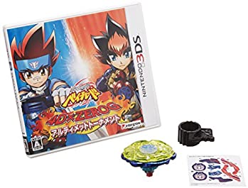 新品即決 メタルファイト ベイブレード 4dxzerog アルティメットトーナメント 同梱版 3ds お歳暮 Muaythai Sport
