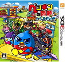 【中古】ペンギンの問題+ 爆勝! ルーレットバトル! !