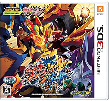 【中古】ガイストクラッシャーゴッド (数量限定特典:超進化型ガイストギア入手コード5点盛り 同梱) - 3DS 【中古】ガイストクラッシャーゴッド (数量限定特典:超進化型ガイストギア入手コード5点盛り 同梱) - 3DS