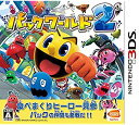 【中古】パックワールド2 - 3DS
